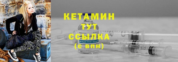 шишки Зеленодольск