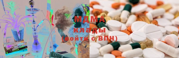 шишки Зеленодольск