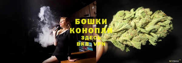 MDMA Premium VHQ Зерноград