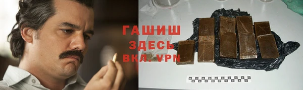 шишки Зеленодольск