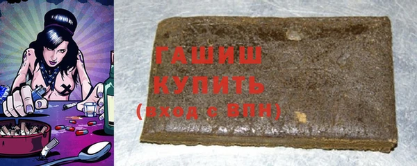 MDMA Premium VHQ Зерноград