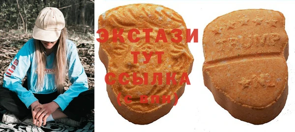 MESCALINE Заводоуковск