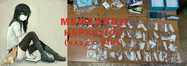 MDMA Premium VHQ Зерноград