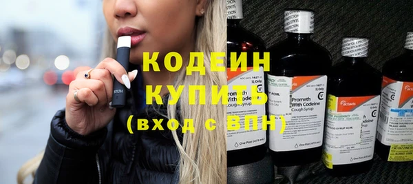 MDMA Premium VHQ Зерноград