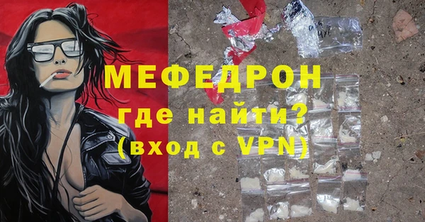 шишки Зеленодольск